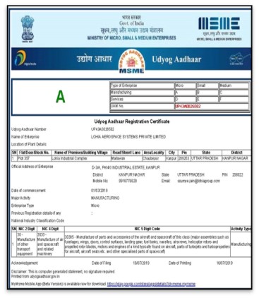 MSME Certification